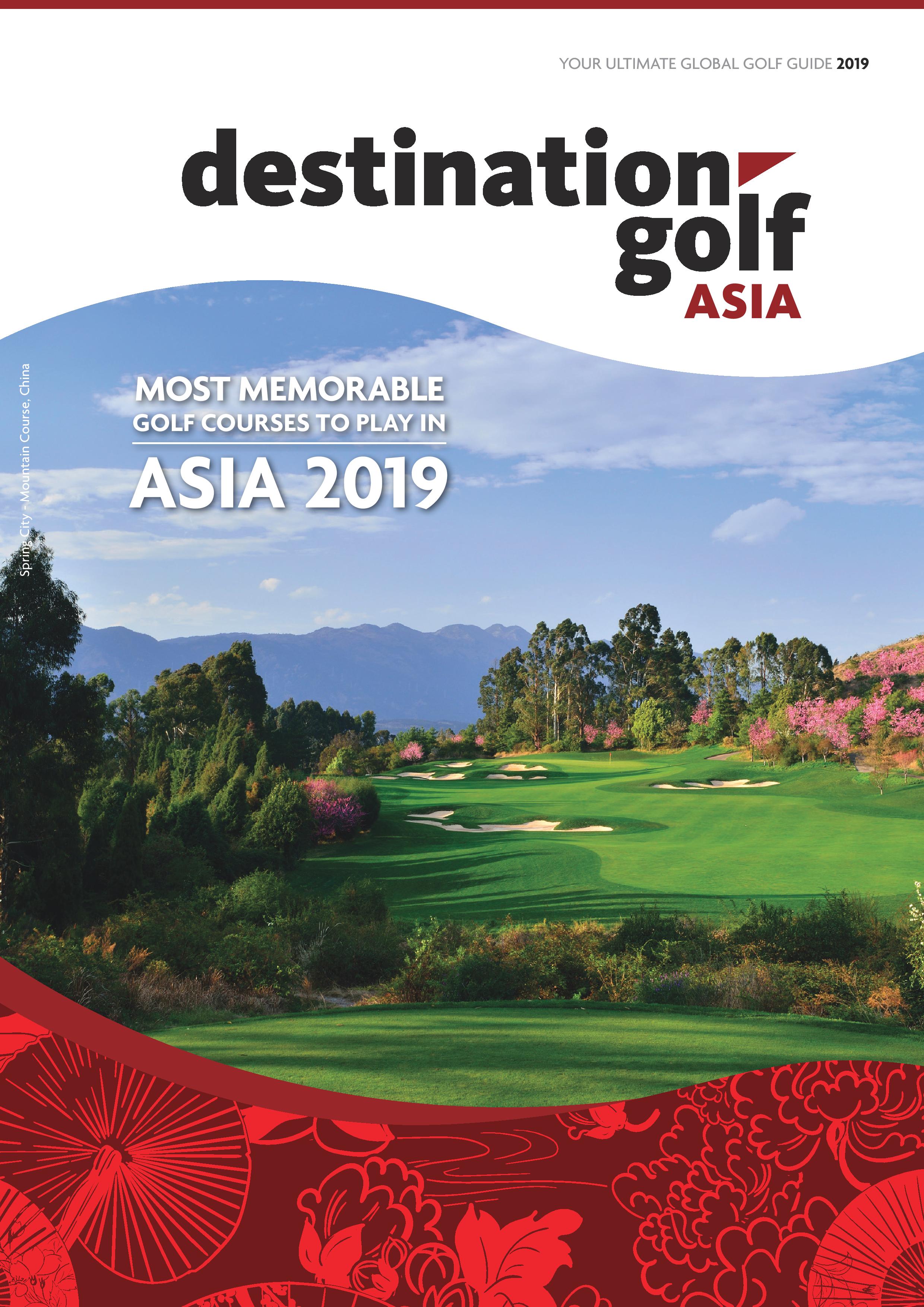 DG Asia 2019